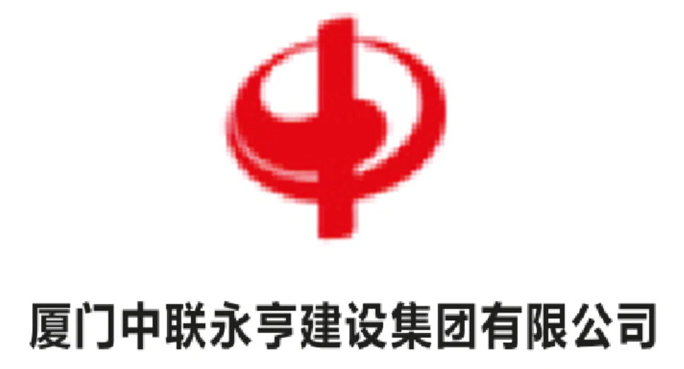 合作单位 04