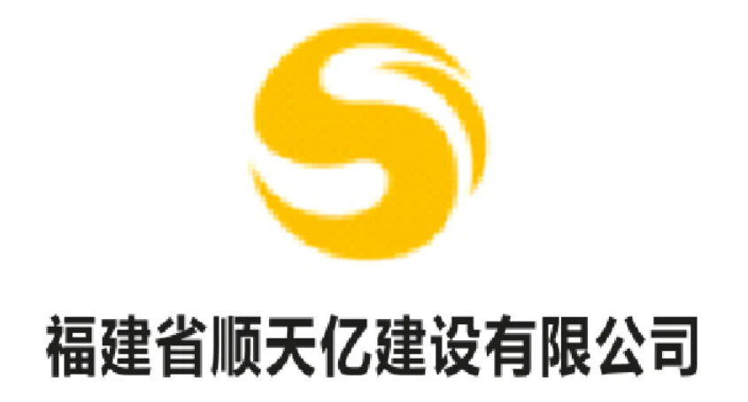 合作单位 08