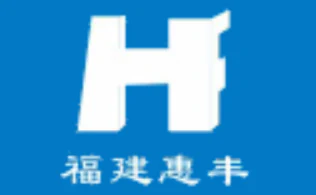 合作单位 20
