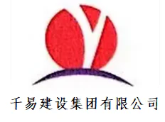 合作单位 26