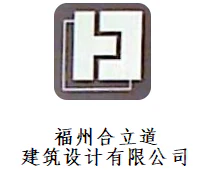 合作单位 28