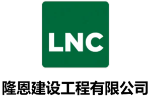合作单位 39