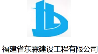 合作单位 40