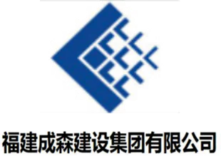 合作单位 43