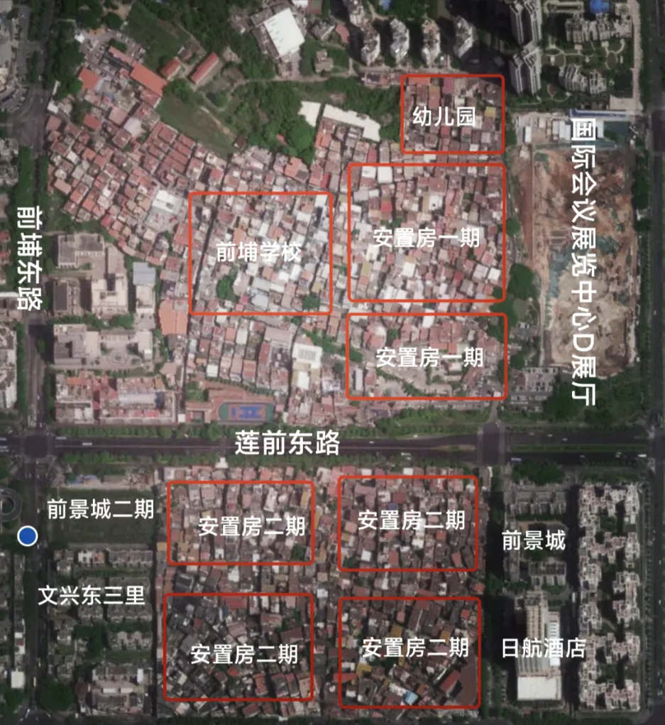 前埔片区安置房一期03-08C31地块项目