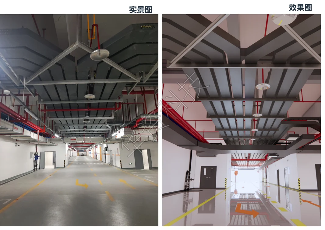 机电深化成果与现场落地对比图片 4