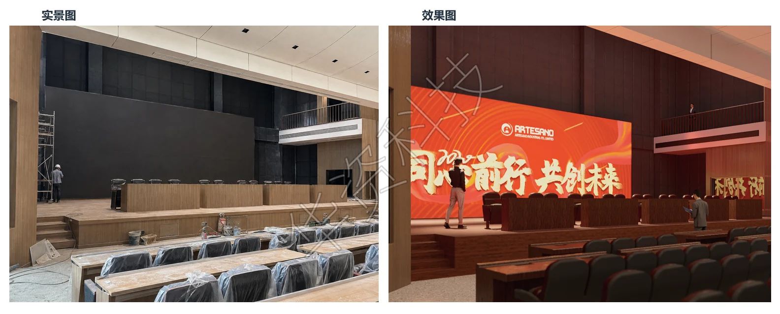 土建深化成果与现场落地对比图片 12