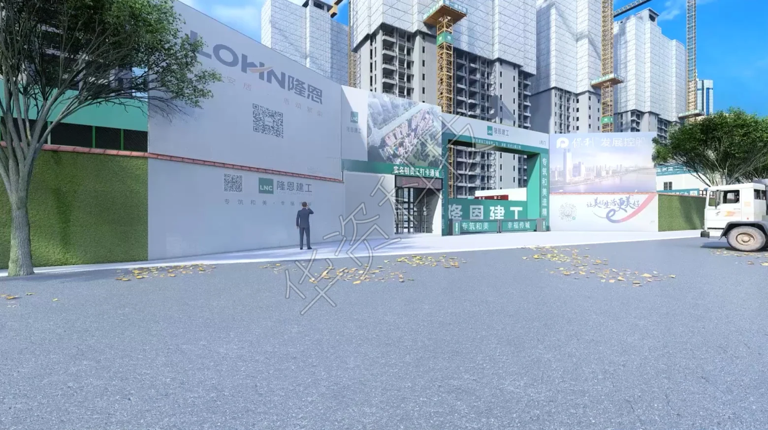 施工场地布置模拟图片 3